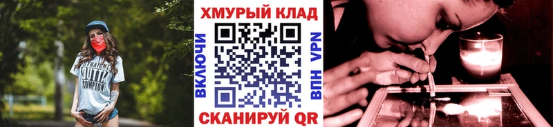 ГЕРОИН герыч  Светлый 