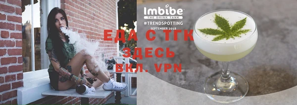 героин Дмитровск