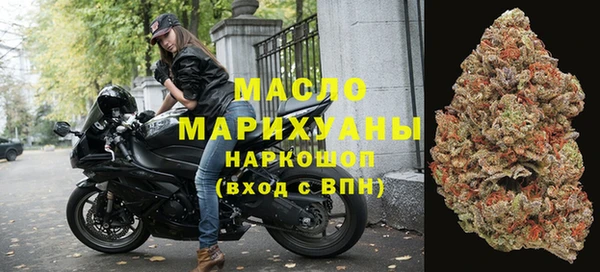 прущие грибы Пролетарск