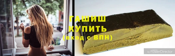 прущие грибы Пролетарск