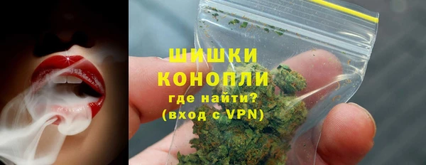 spice Покровск