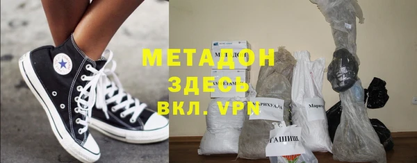 первитин Приозерск