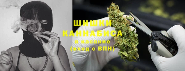 первитин Приозерск