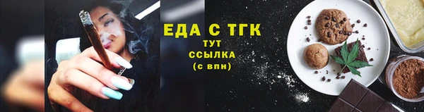 меф VHQ Дмитриев