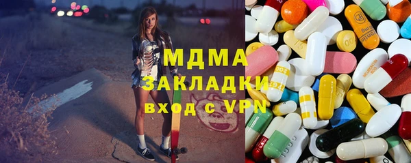 первитин Приозерск