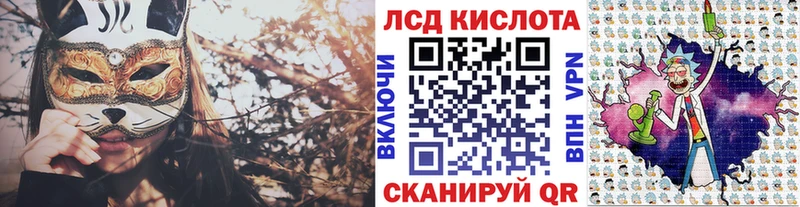 где купить   Светлый  дарк нет какой сайт  Марки 25I-NBOMe 1,5мг  блэк спрут сайт 