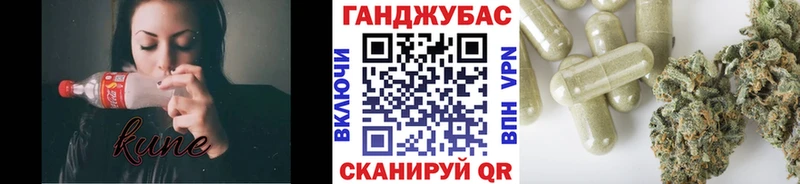 Бошки марихуана Ganja  Светлый 